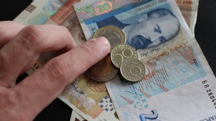 Снимка: архив, БГНЕС