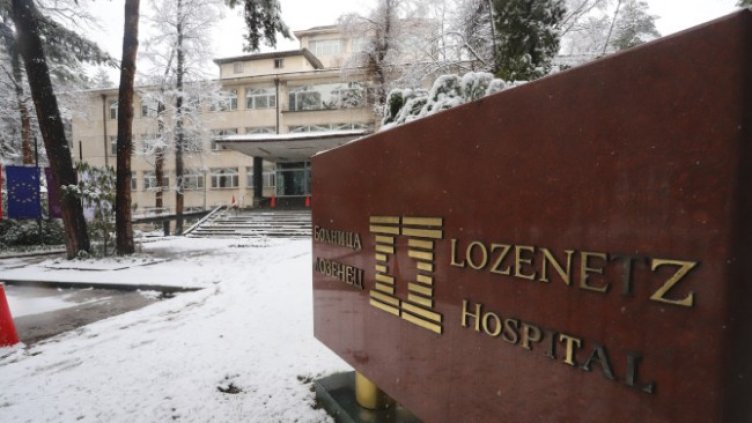 Снимка: БГНЕС