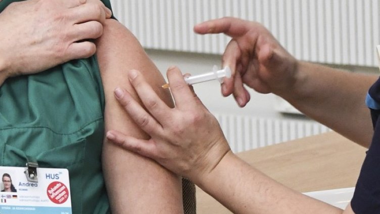 Снимка: архив, БГНЕС