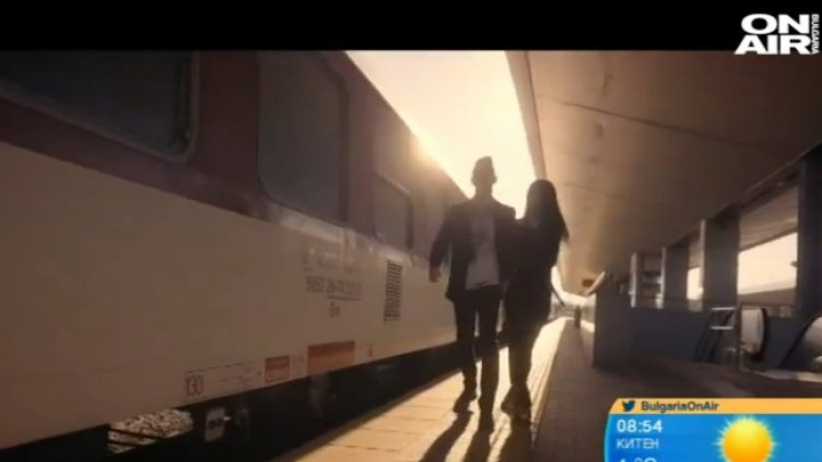 Снимка: Bulgaria ON AIR