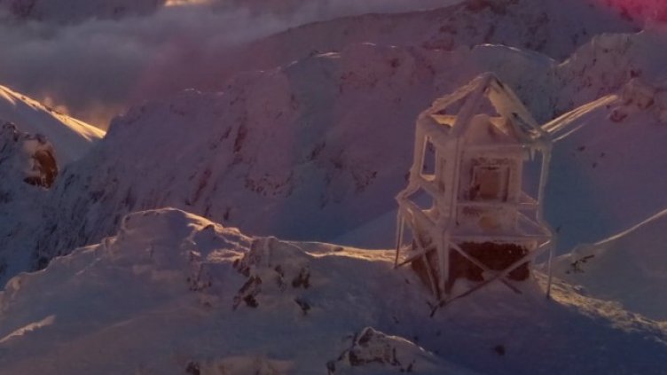 Снимка: Facebook