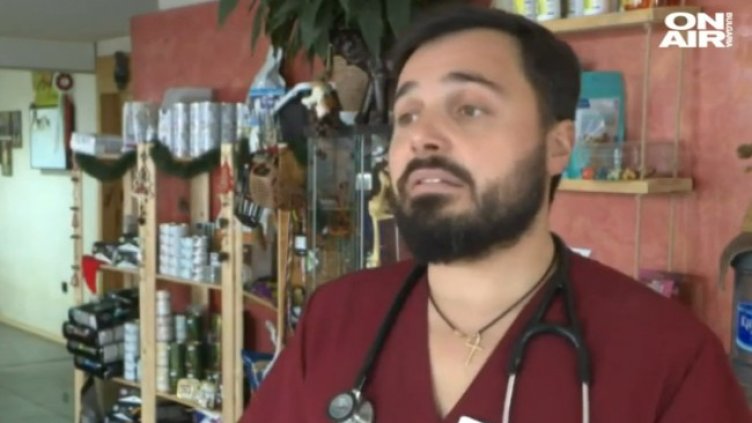 Снимка: Bulgaria ON AIR