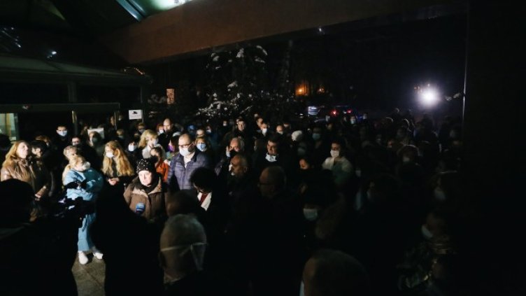 Снимка: БГНЕС