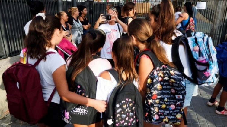 Снимка: архив, БГНЕС