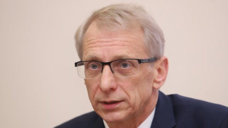 Снимка: БГНЕС