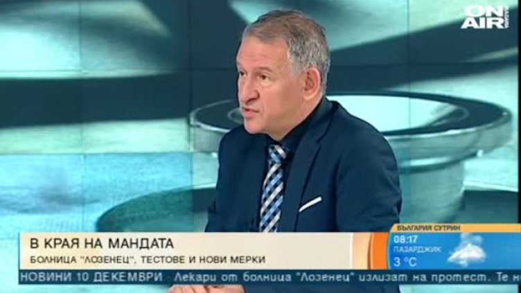Кацаров: С тестовете за учениците и болница "Лозенец" искат да ме очернят