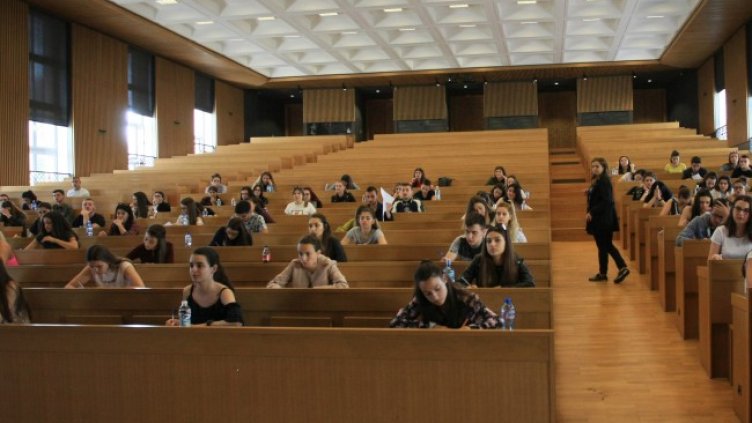 Снимка: БГНЕС