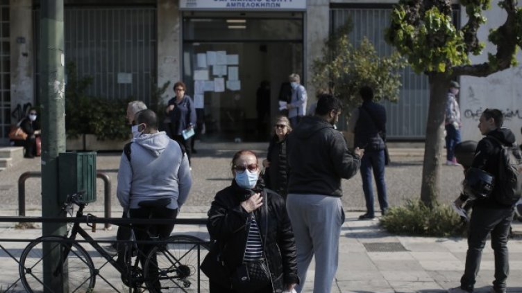 Снимка: архив, БГНЕС