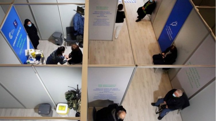 Снимка: архив, БГНЕС