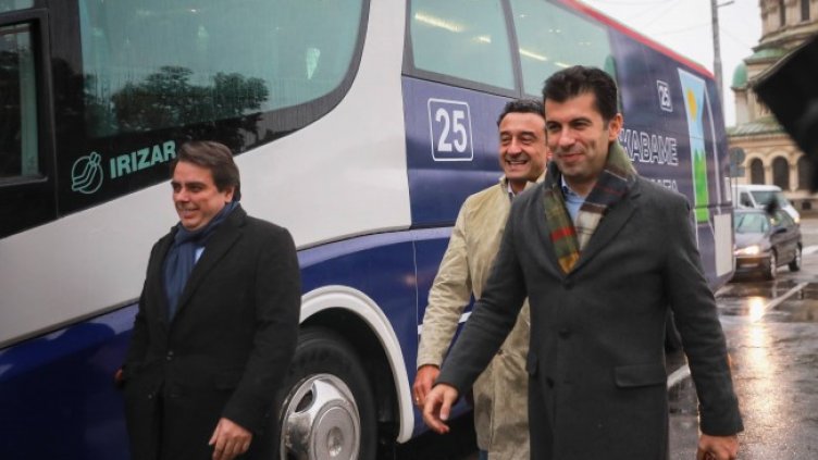 Снимка: Димитър Кьосемарлиев, Dnes.bg