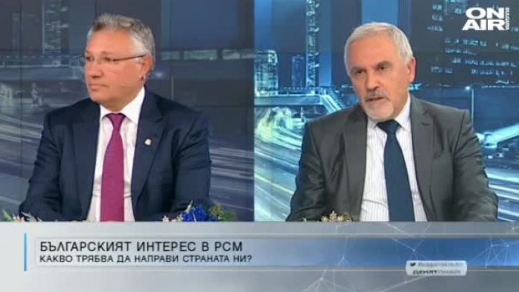 Забележките на ЕК за нашия План за възстановяване - процес на консултации