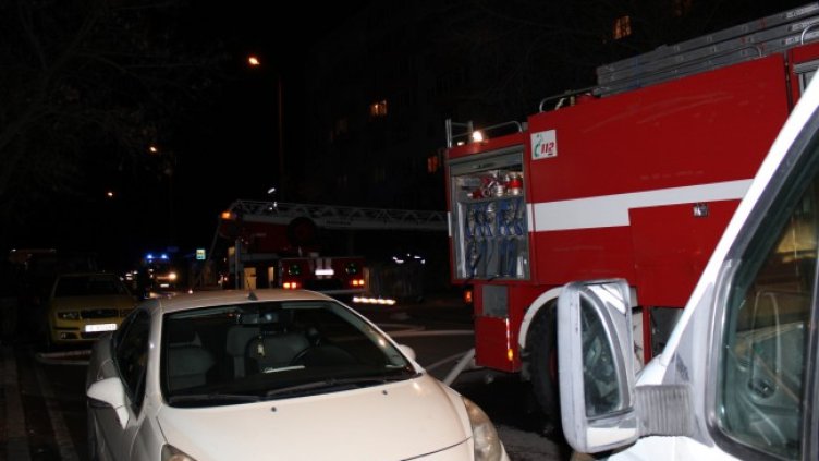 Снимка: БГНЕС