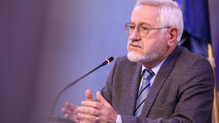 Снимка: БГНЕС