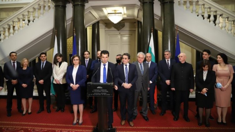 Снимка: БГНЕС