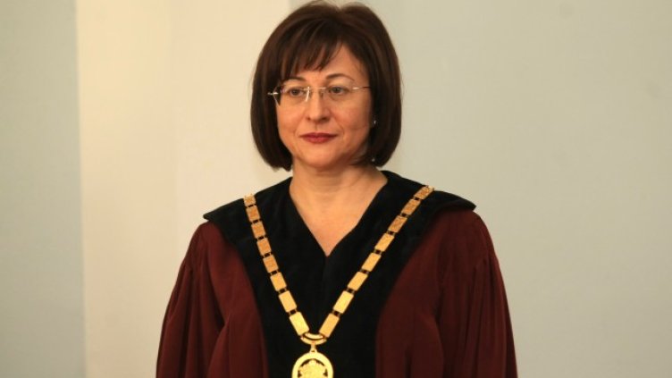 Снимка: БГНЕС