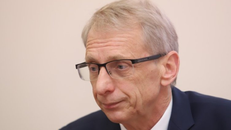 Снимка: БГНЕС