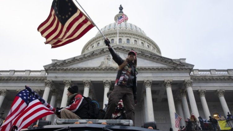 Снимка: архив, БГНЕС