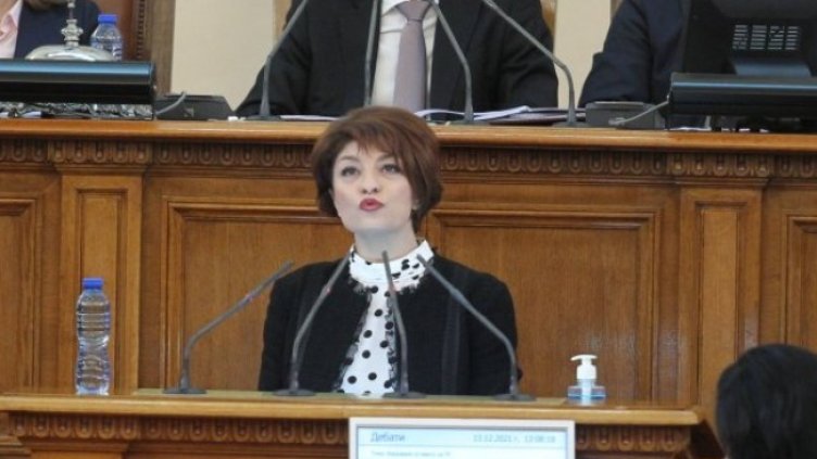 Снимка: Димитър Кьосемарлиев, Dnes.bg