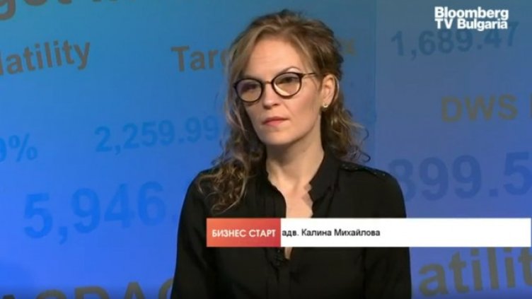 Снимка: Bloomberg TV Bulgaria