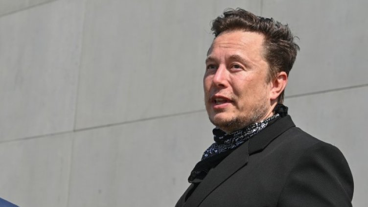 Снимка: архив, БГНЕС