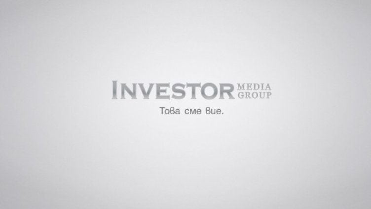 Снимка: Bulgaria ON AIR