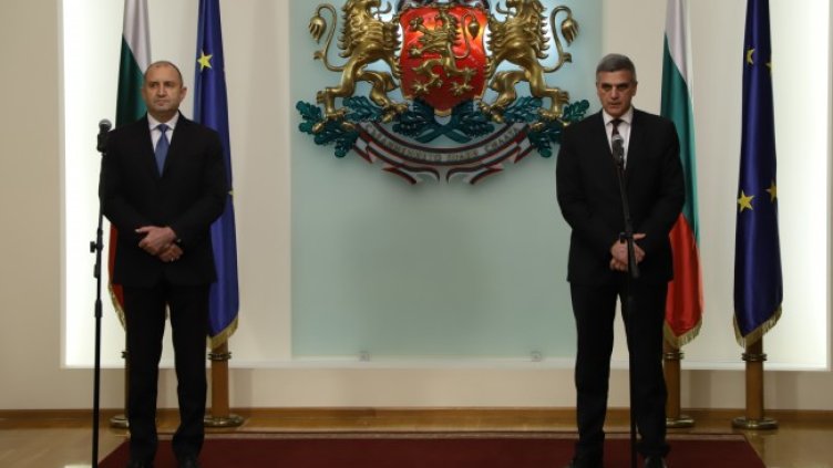 Снимка: БГНЕС