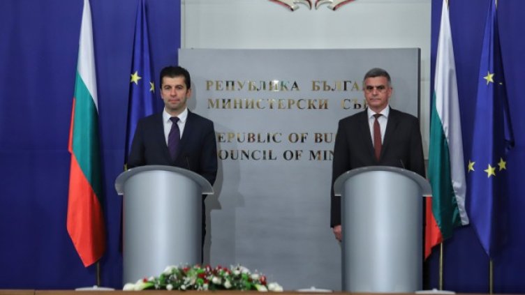 Снимка: БГНЕС