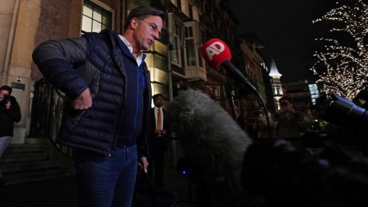 Снимка: архив, БГНЕС