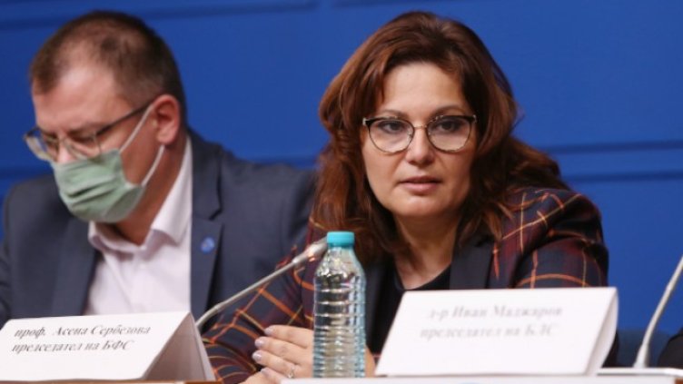 Снимка: БГНЕС