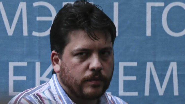 Снимка: архив, БГНЕС