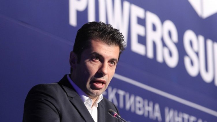 Снимка: Димитър Кьосемарлиев