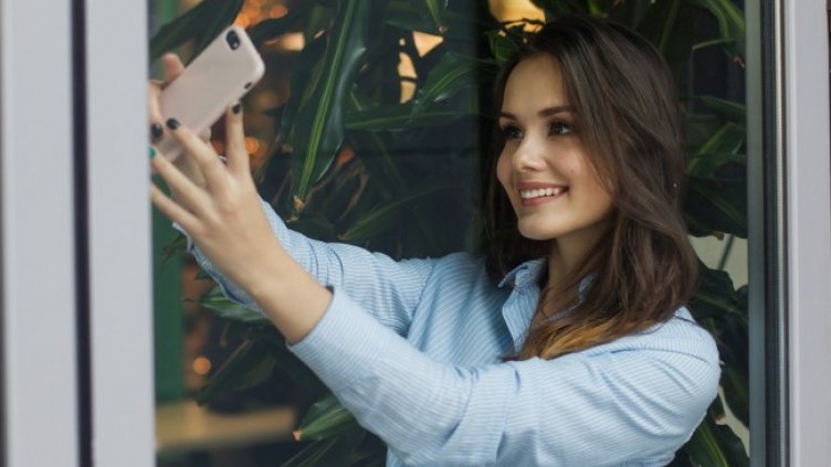 Снимка: Pixabay