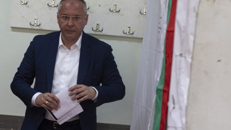 Снимка: БГНЕС