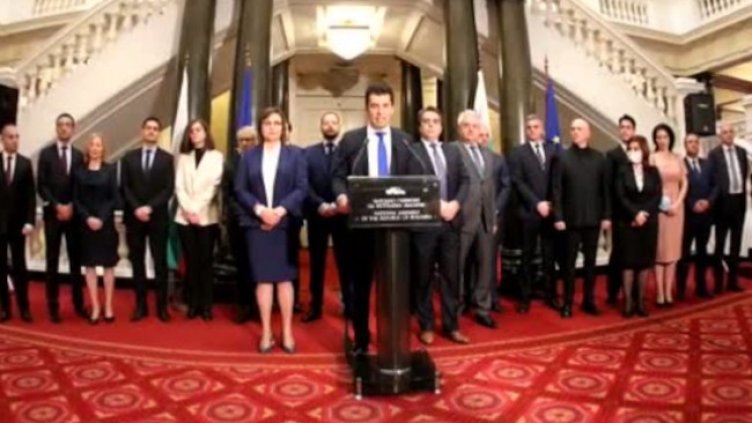 Снимка: Bulgaria ON AIR