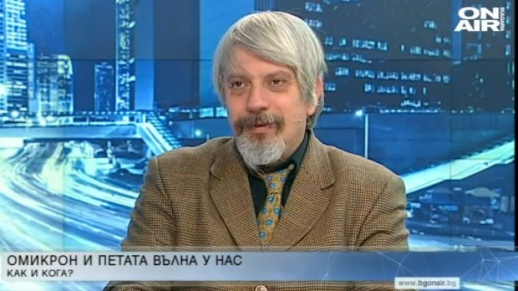 Снимка: Bulgaria ON AIR