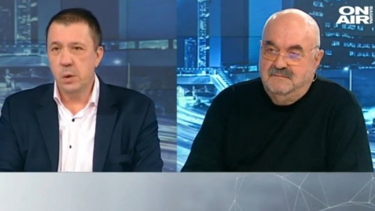 Снимка: Bulgaria ON AIR