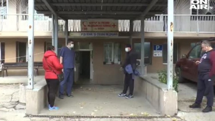 Медици от Видин обявиха гладна стачка заради уволнения на колеги