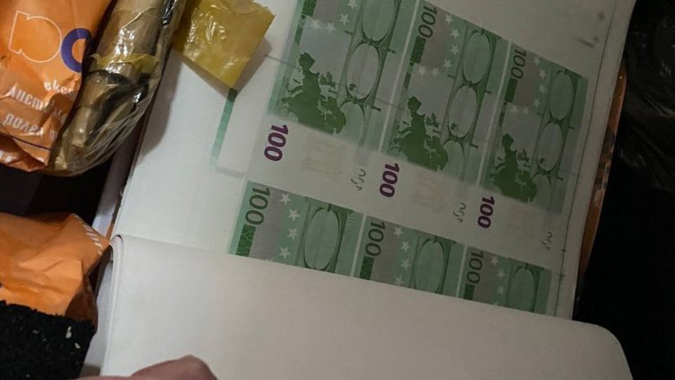 Снимка: архив, БГНЕС