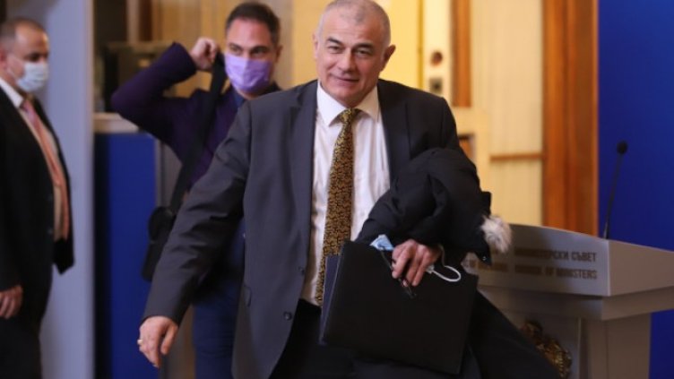 Снимка: БГНЕС