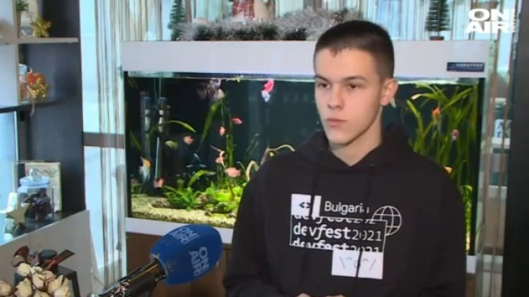 Снимка: Bulgaria ON AIR