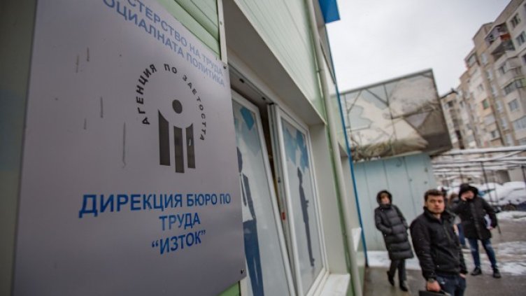 Снимка: Димитър Кьосемарлиев, Dnes.bg, архив