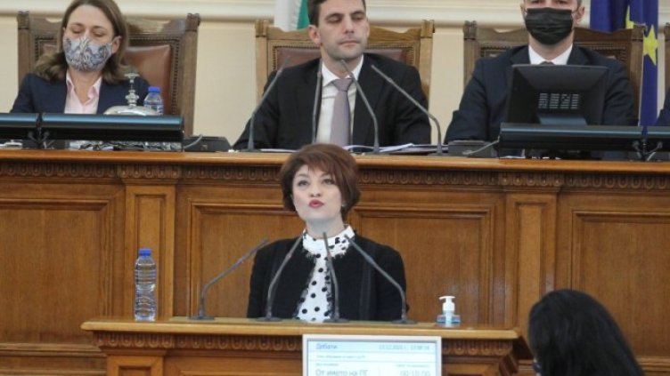 Снимка: Димитър Кьосемарлиев, Dnes.bg