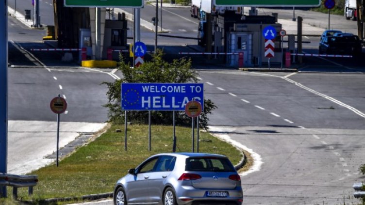 Снимка: архив, БГНЕС