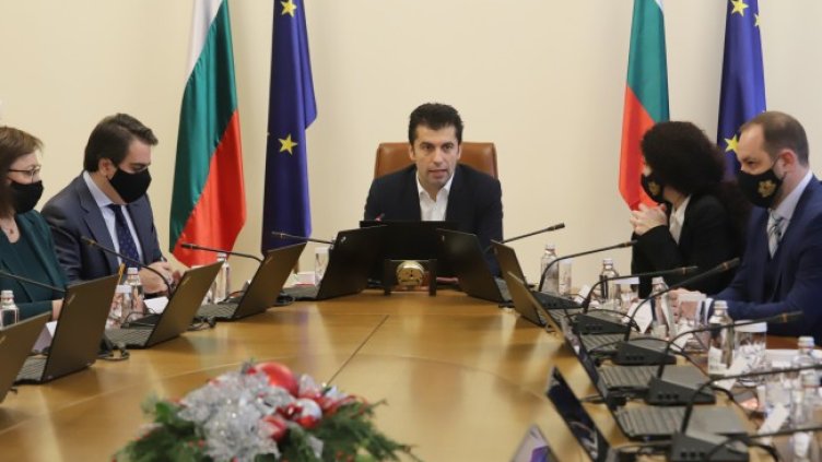 Снимка: архив, БГНЕС