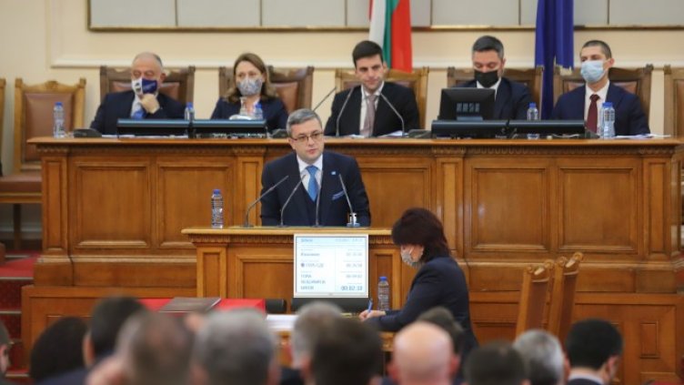 Снимка: БГНЕС