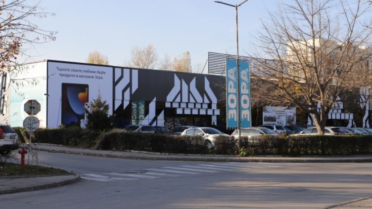 В двойно по-големи и нови магазини ще пазаруват клиентите на ЗОРА за предстоящите празници