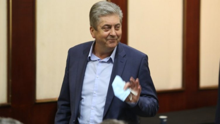 Снимка: БГНЕС