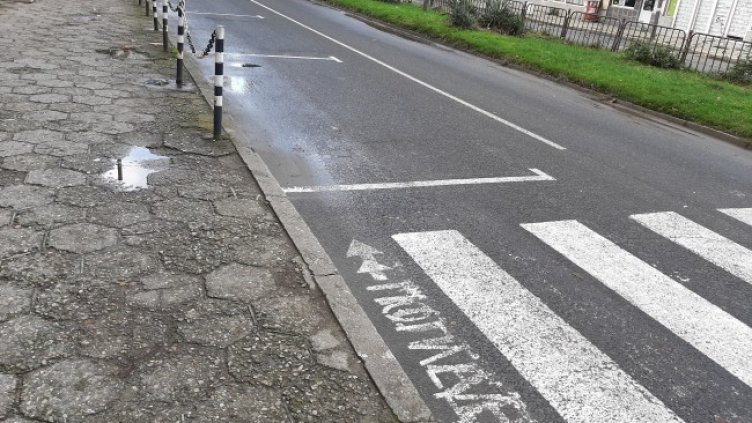 Снимка: Helpbook