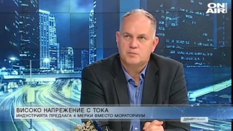 Мораториумът върху тока, водата и парното бил вреден 