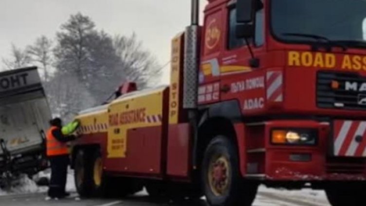 Снимка: Bulgaria ON AIR